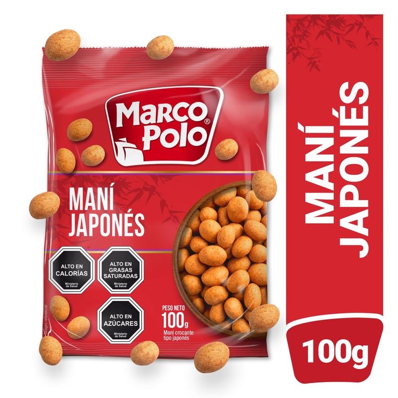 Marco Polo Maní Japonés 100 grs